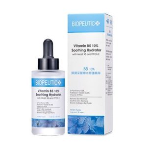 葆療美 B5 10% 彈潤深層導水修護精華 50ml
