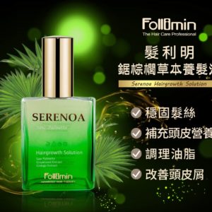 髮利明 鋸棕櫚草本養髮液