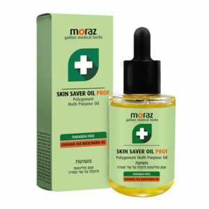 茉娜姿 全效肌膚修護精華油 14ml