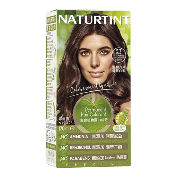 NATURTINT赫本染髮劑 5.7-巧克力棕色