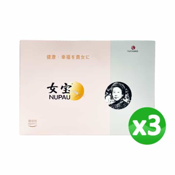 莊淑旂博士 女寶 3盒
