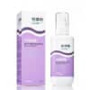 Sensimin舒逸敏 修復凝露 200ml