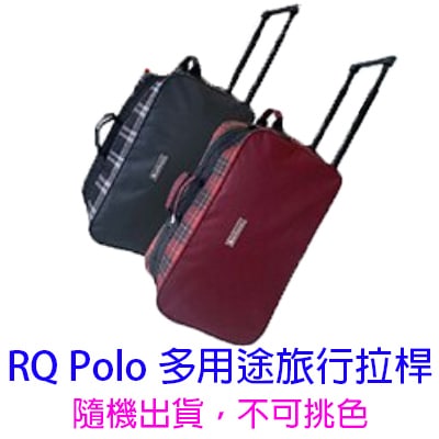 倍速 癌症專用配方 – 48罐 加贈好禮(口味可於訂單備欄註指定)