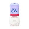 eve舒摩兒 賦活美學浴潔露(全肌防護)