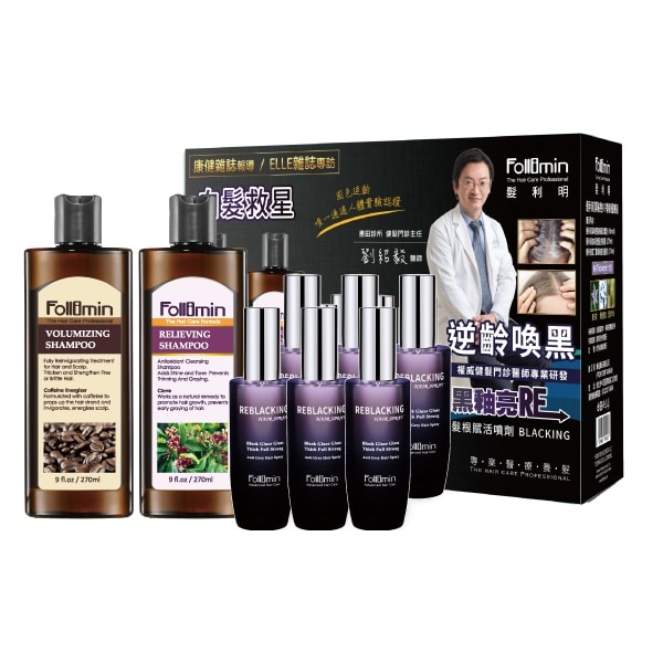 髮利明 黑釉亮髮根賦活噴劑超值組