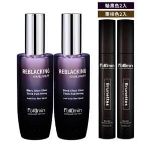 黑釉亮噴劑完美補色優惠2入組