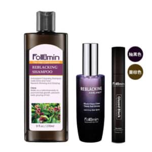 黑釉亮逆齡喚黑三件組(紫丁香)